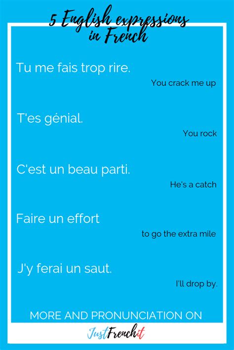 how to say catch in french