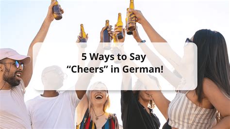 how to say cheers in german