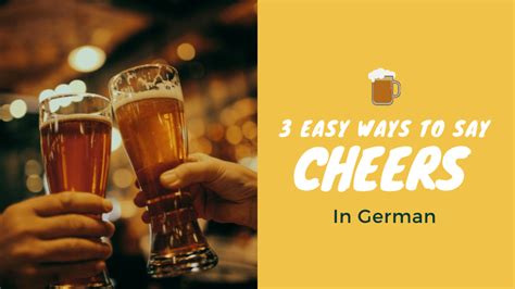how to say cheers in german language