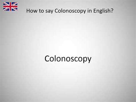 how to say colonoscopy in korean