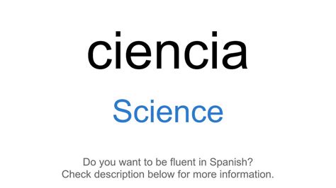 how to say forensic science in spanish