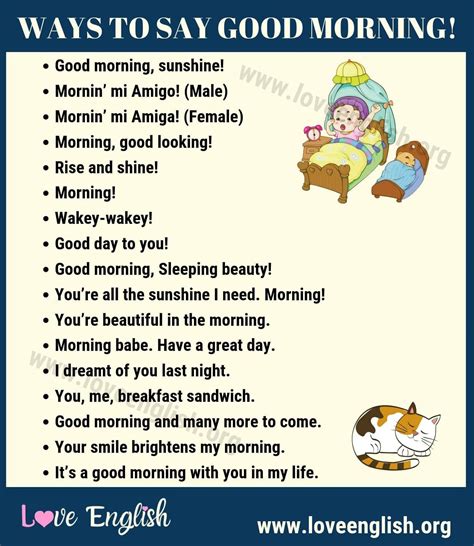 how to say good morning in various ways