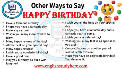 how to say happy birthday in a british accent
