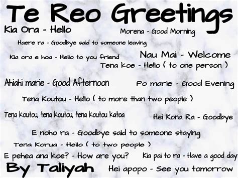 how to say happy holidays in te reo