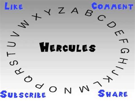 how to say hercules