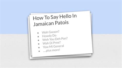 how to say in jamaican