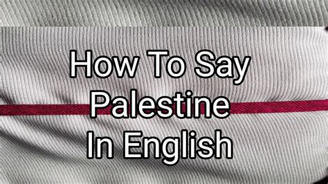 how to say palestinian