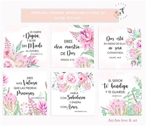 how to say scripture in spanish