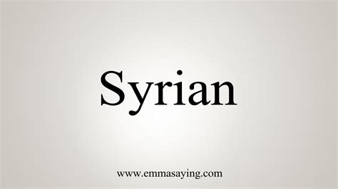 how to say syrian