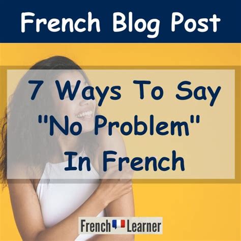 how to say there is a.problem in french