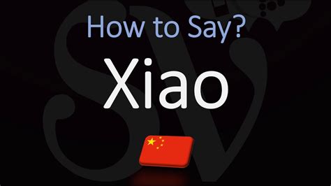 how to say xiao in chinese