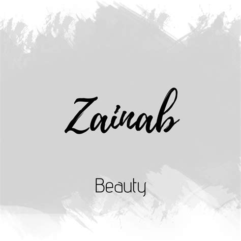 how to say zainab