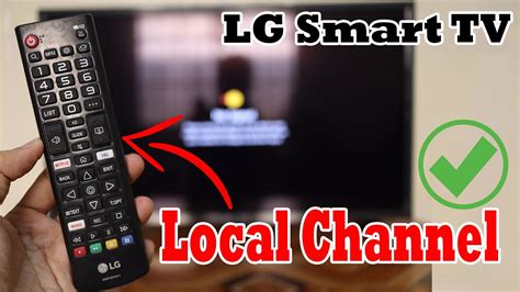 how to scan channels on lg smart tv