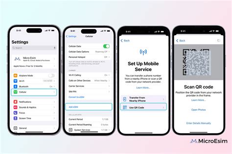how to scan esim qr code from email