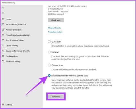 how to scan for malware with windows defender