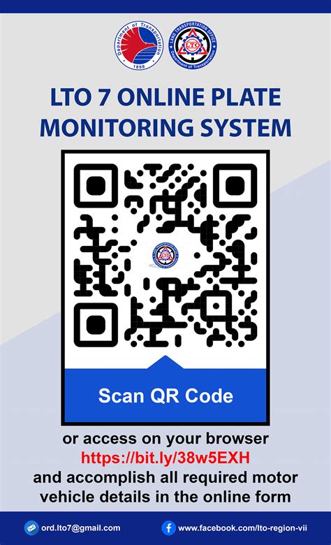 How To Scan Lto Qr Code