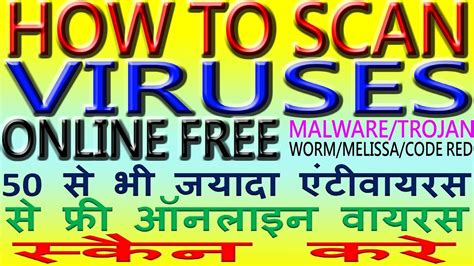 how to scan pendrive for virus in mobile