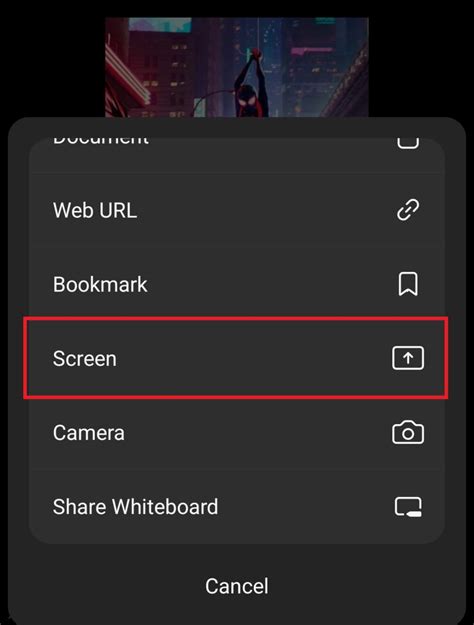 how to screen share with an android