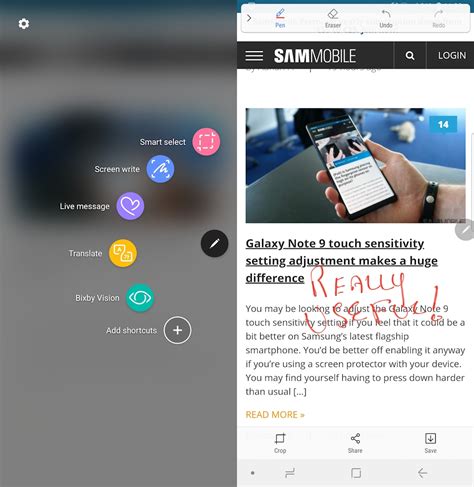 how to screenshot on android galaxy