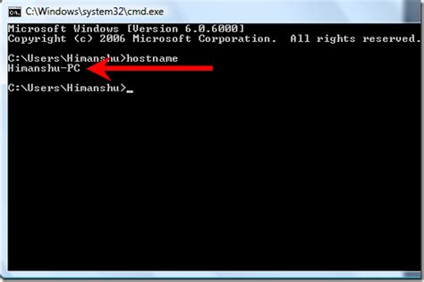 how to search computer name in cmd