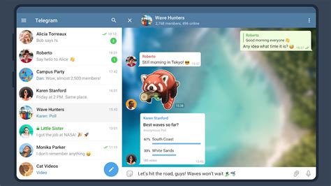 how to search group in telegram android
