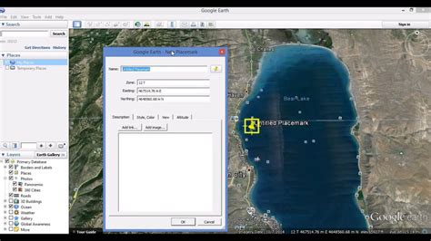 how to search utm coordinates in google earth
