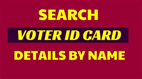 how to search voter id by name