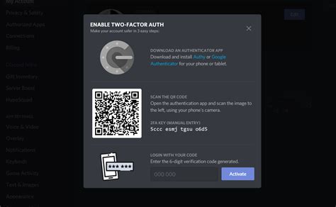 how to see discord auth code