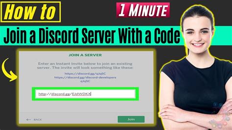 how to see discord server code