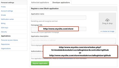 how to see github id