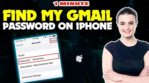 how to see gmail password in apple