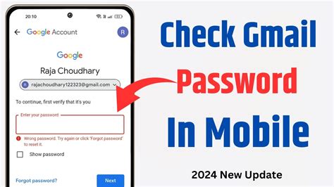 how to see gmail password in mobile gmail app