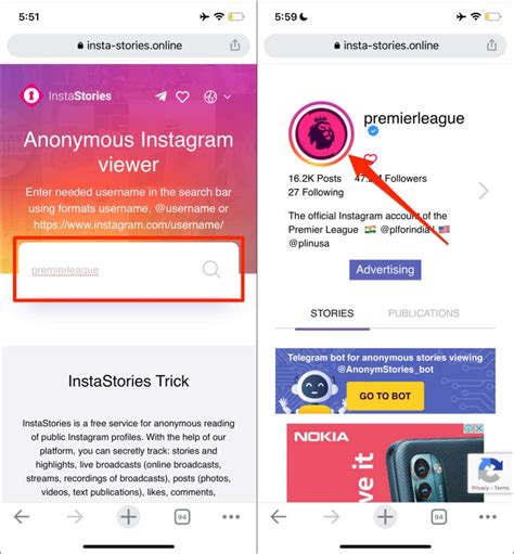 how to see ig stories anonymously