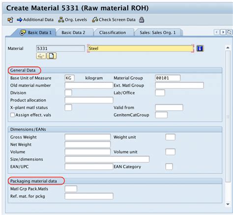 how to see material code in sap