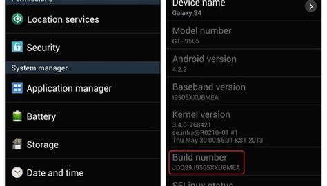 how to see software version on android