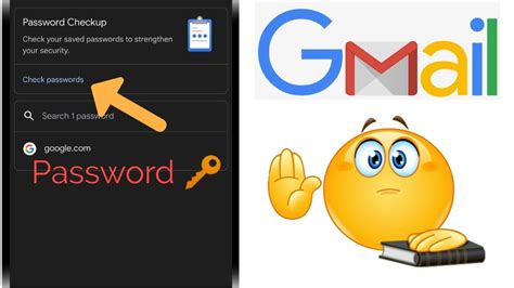 how to see the password of gmail in mobile