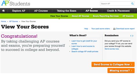 How to Send AP Scores to Colleges