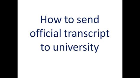 how to send transcripts from sophia