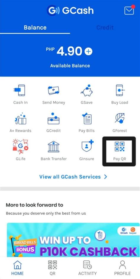 how to send using qr code in gcash