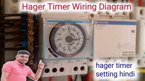 How To Set A Hager Time Clock