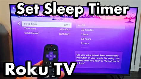 how to set a sleep timer on roku