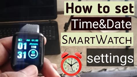 How To Set A Time In Smart Watch