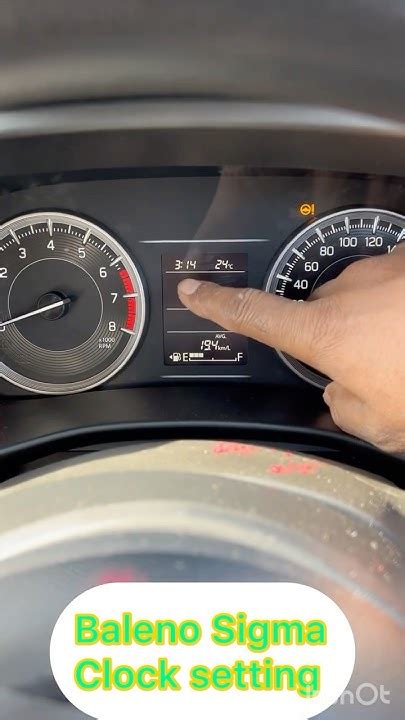 How To Set Baleno Clock