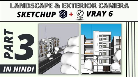 Creating 360 panoramic renders in Vray Sketchup for immersive