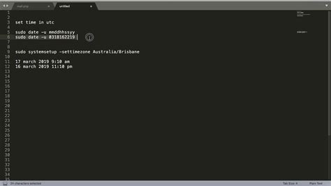 how to set date and time on mac using terminal