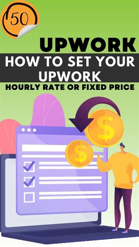 how to set hourly rate on upwork