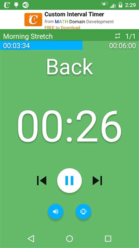 how to set interval timer on android