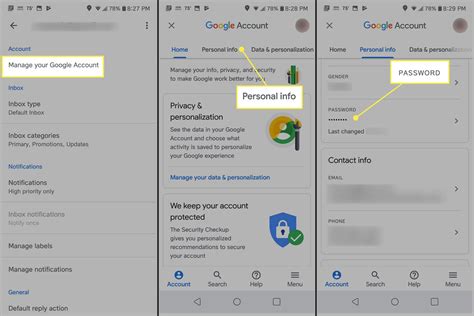 how to set password for android gmail app