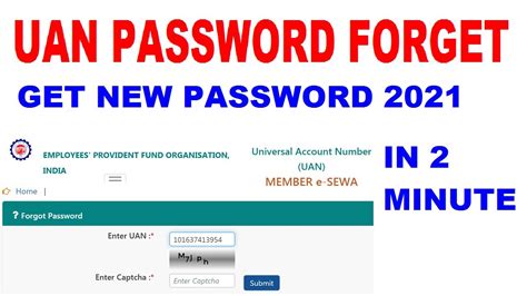 how to set password for epf account