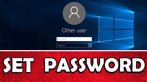 how to set password for software in windows 10